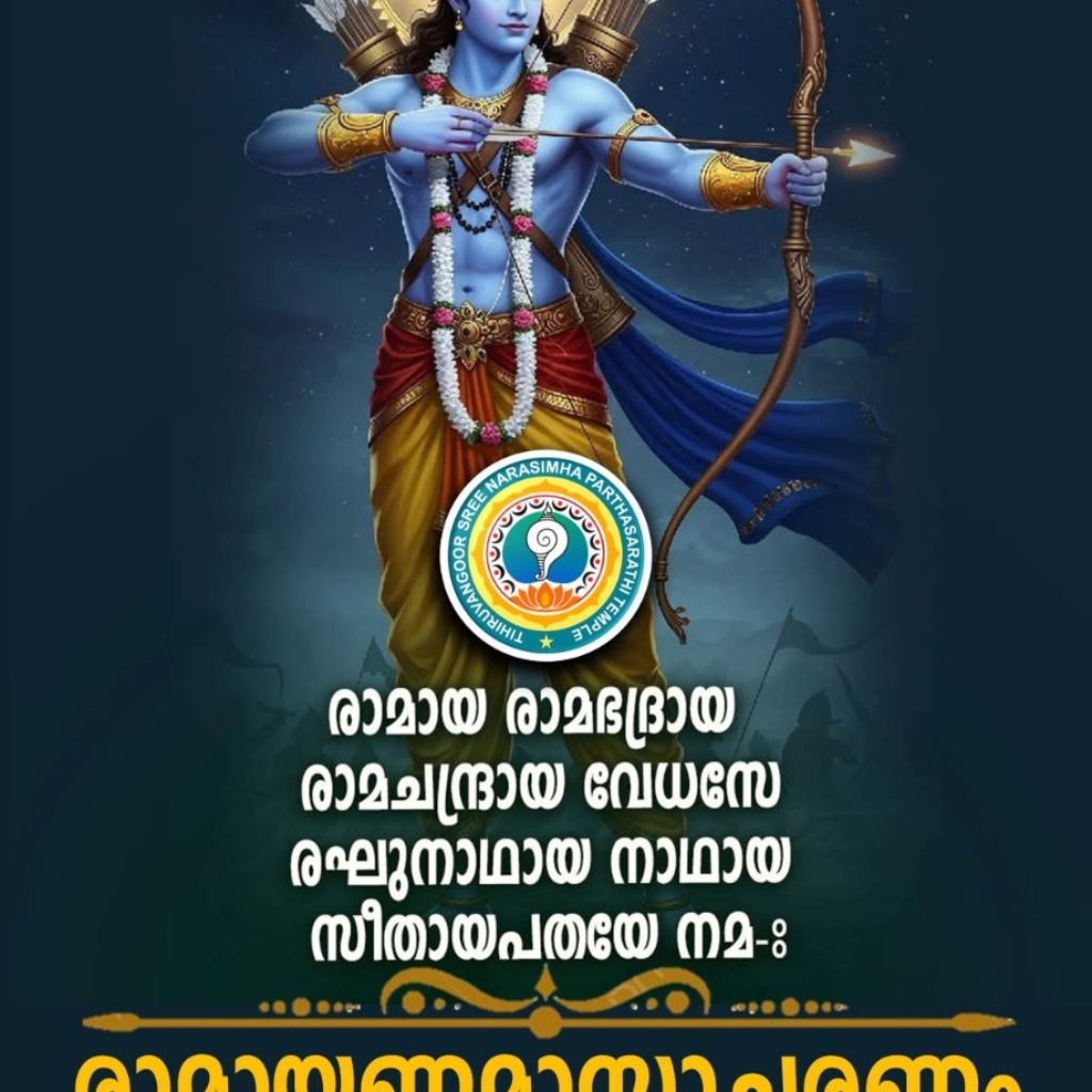 WhatsApp Image 2025-07-12 at 10.58.47_74ac756c